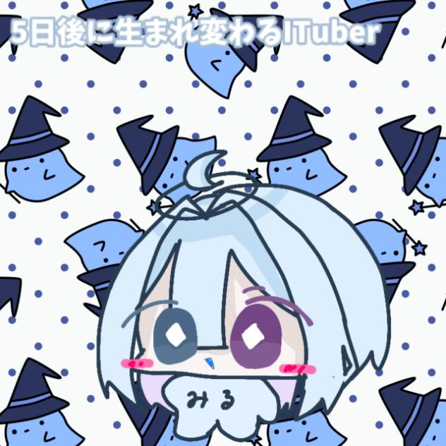 飽き性ってつらいね。