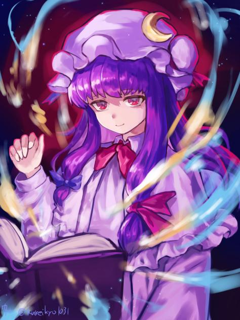 パチュリー・ノーレッジ