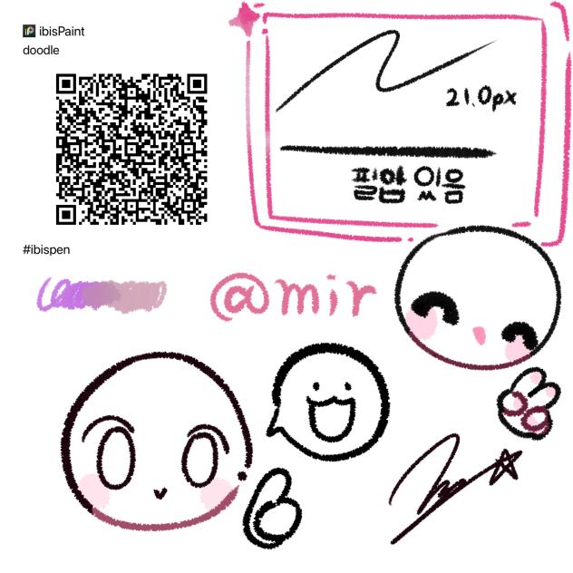 Doodle - ibisPaint