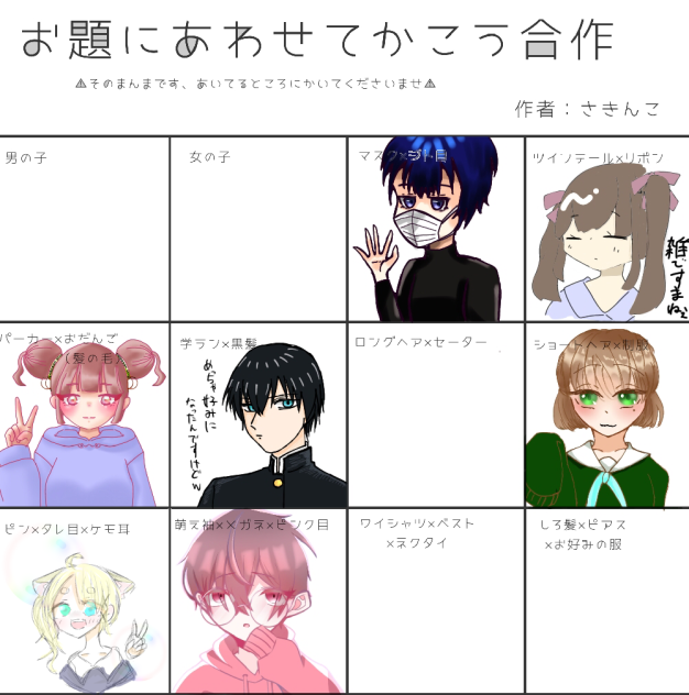 無題650