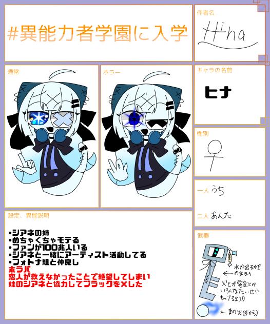 無題2165