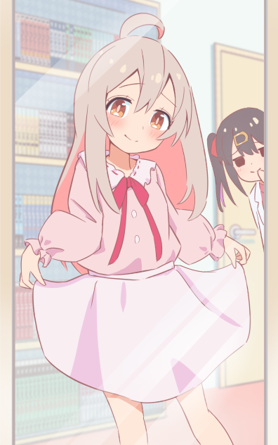 緒山まひろ