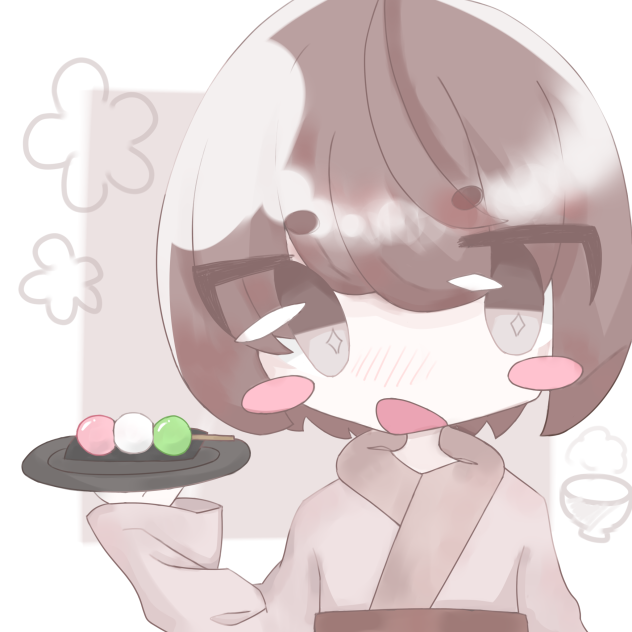 ぽぅ