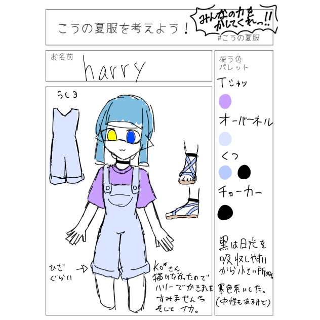無題1140