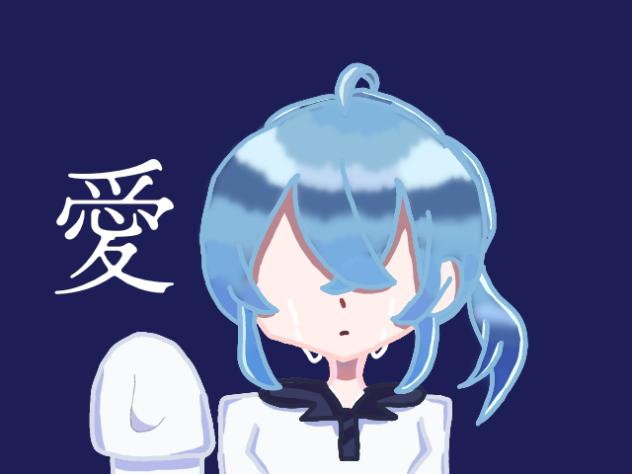 るなちゃんでシャルル_修復済み2
