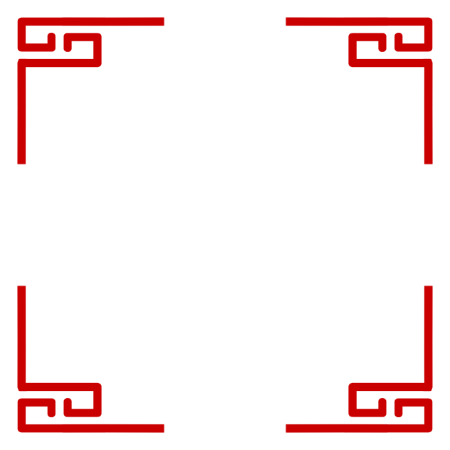 Chinese borders 5 a