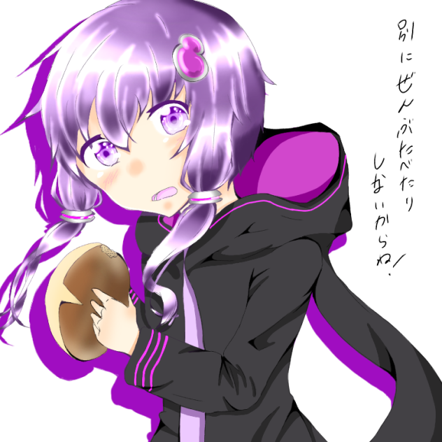 ゆかりん@かわいすぎる