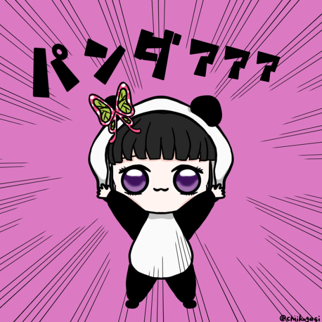 カナヲ