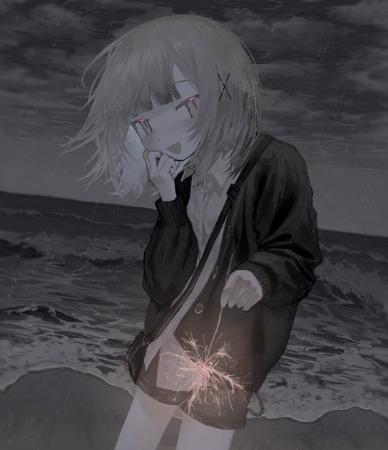 きらきらしてる