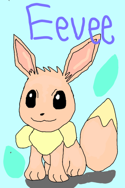 初作品［ノーマルイーブイ］