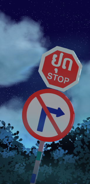 Signs - ibisPaint