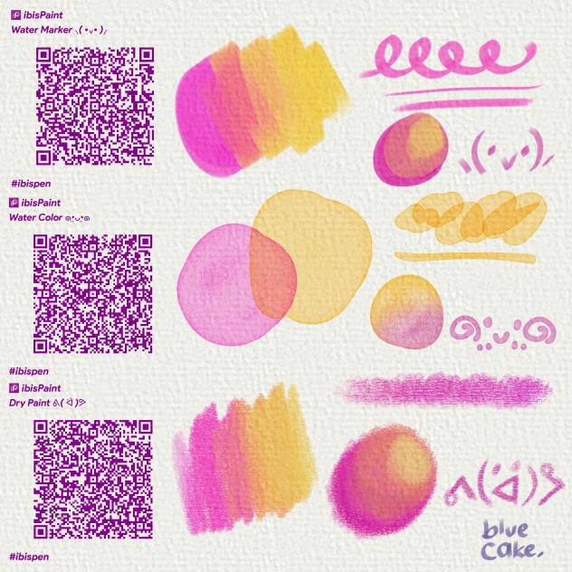 New Set of Brush
