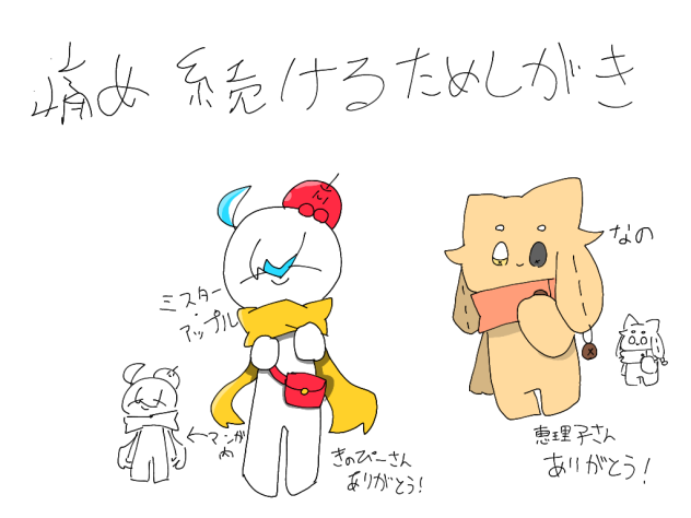 無題353