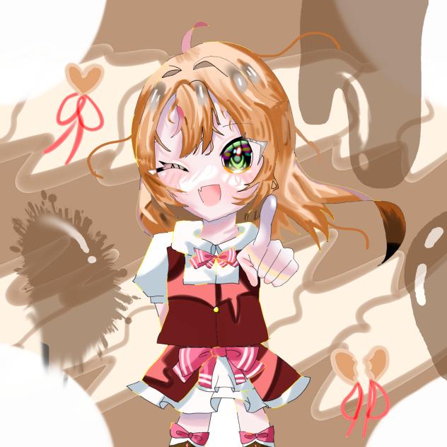 みぃつけた！