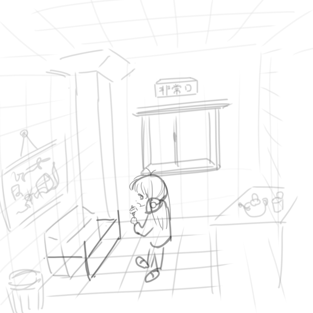 無題397