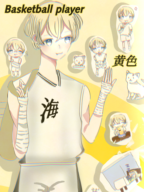 Basketball player 🏀 3 - ibisPaint