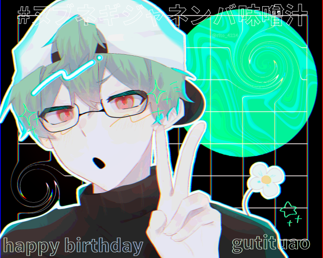 🌵🎂🎉