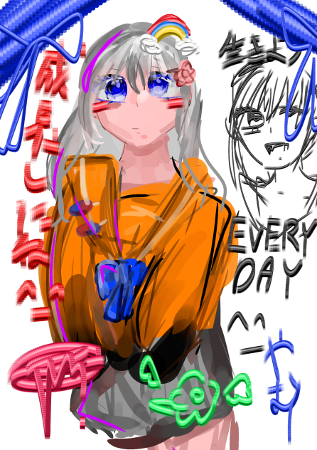 成長したねーーん