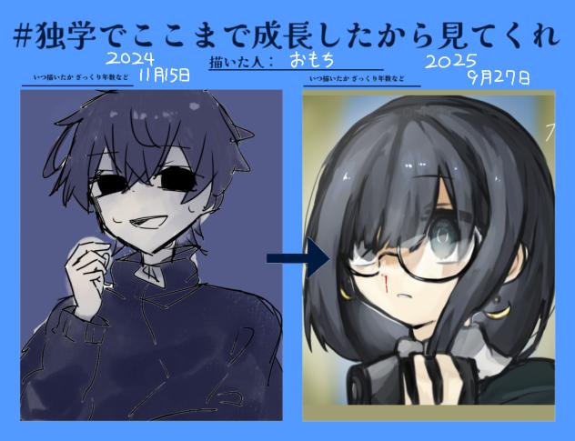 無題1220