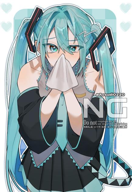 うるうるミクちゃん