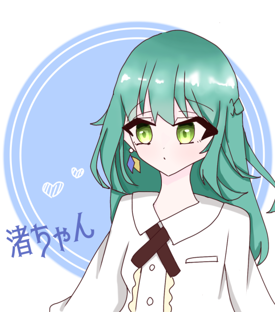 渚ちゃ
