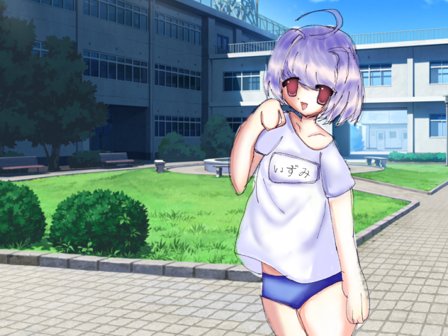 Vn