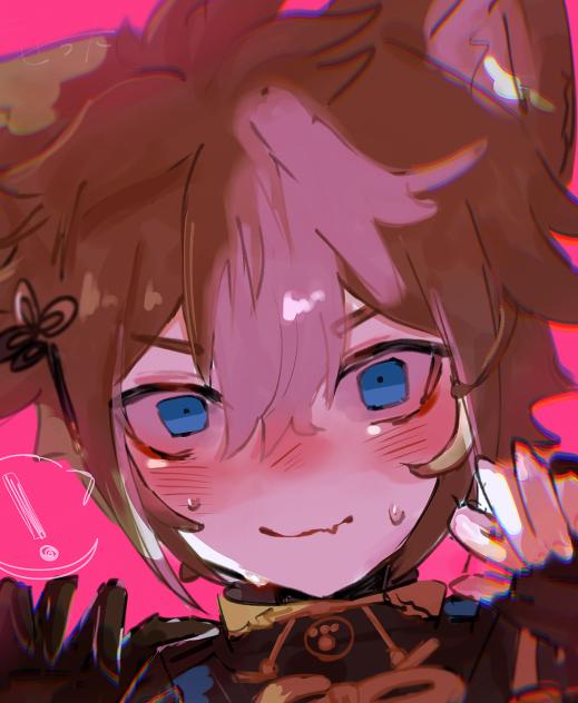 何か見たゴローくん