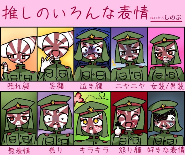 テンプレやりました!!