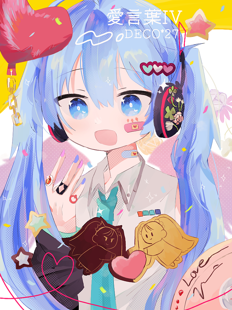 愛言葉IV - ibisPaint