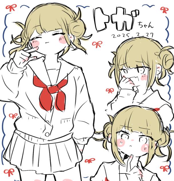 トガ