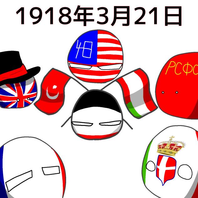 ソンヴェ作戦