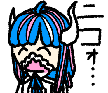 ニコォ…うるティ