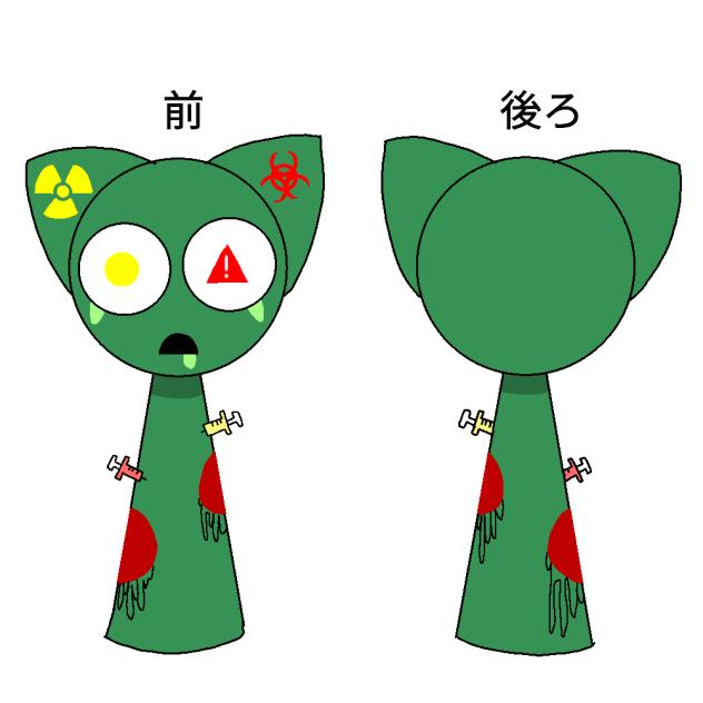 リディア②　(スプランキー)