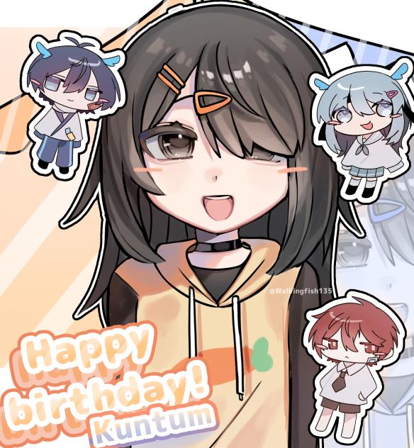 Happy birthday for my friend