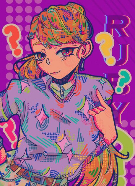Oh!