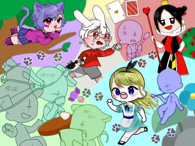 ♦♠アリスっ♣♥