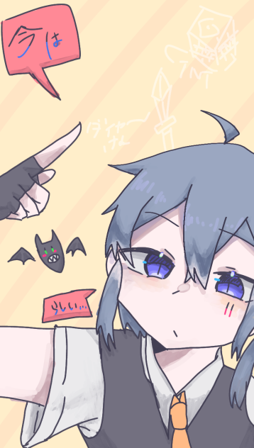 フリー構図を使ったロック画面