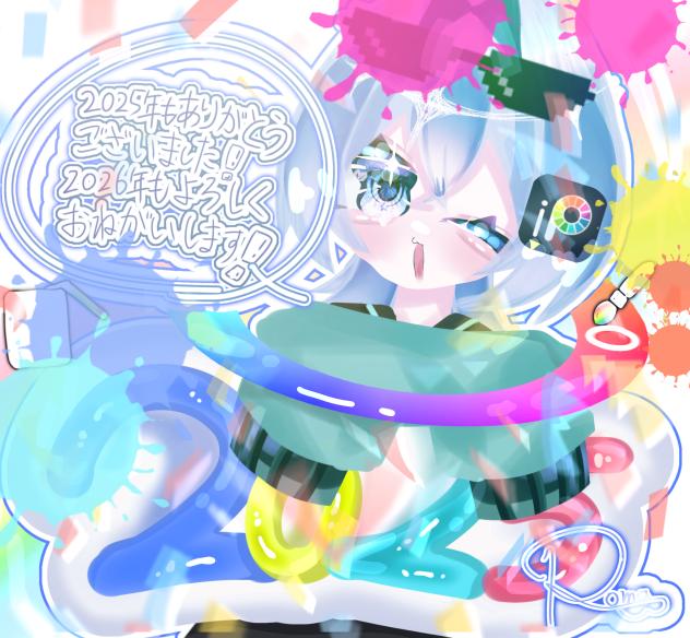 2025年もありがとうございました！
