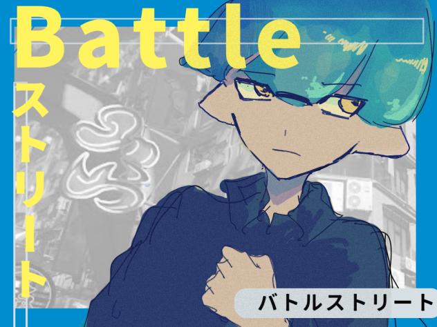 漫画の表紙🏷｜