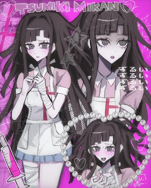 🍊💉💕