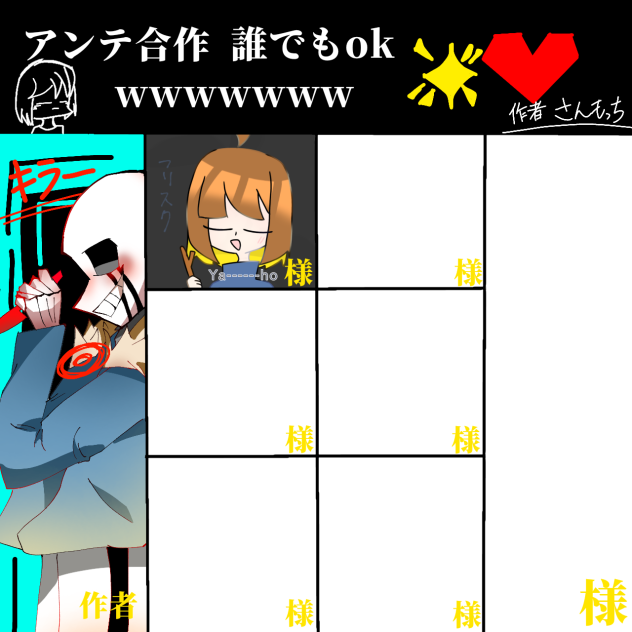 無題1707