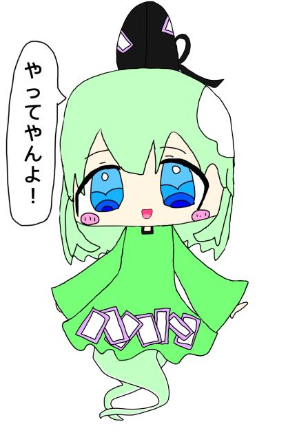 屠自古