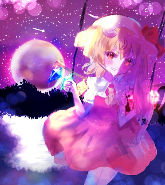 空中ブランコ‼