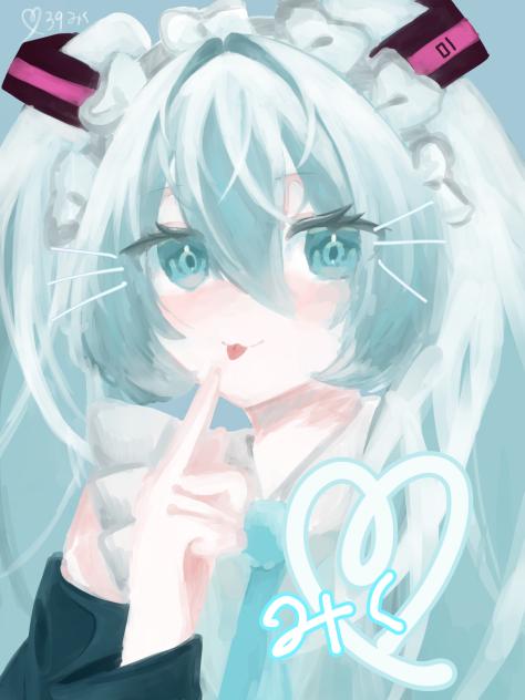 メイドミクちゃん！