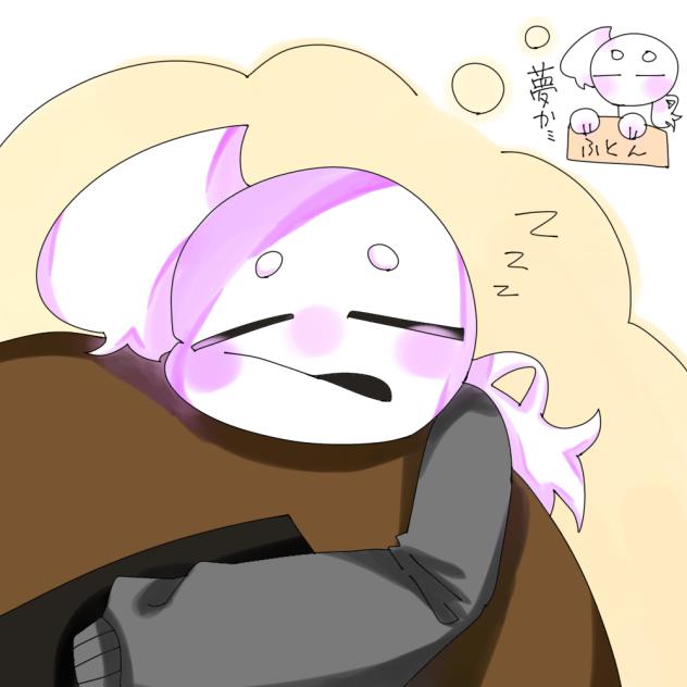 でかいせんべいの上で寝ている夢を見た