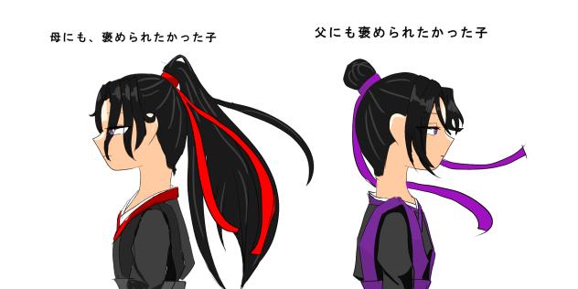、、、にも褒められたかった子
