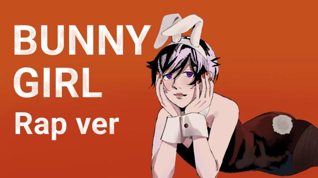 bunny girl