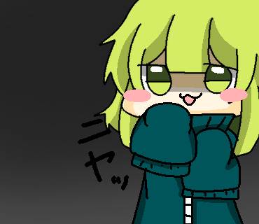 何か企んでる人