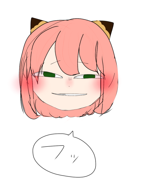 アーニャ🥜