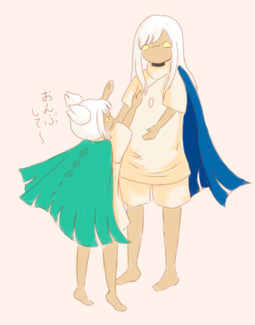 Sky 星を紡ぐ子どもたち5